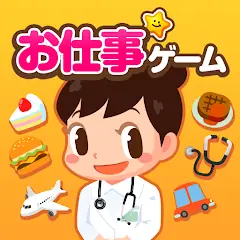ロゴ